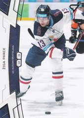 Pance Žiga 2020 All Star Edition Tipsport Liga Update #U69