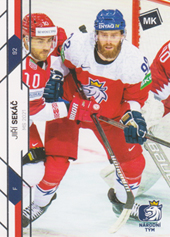 Sekáč Jiří 2021 MK Reprezentace #69