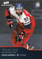 Voráček Jakub 2020 MK Reprezentace #69