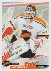 Setänen Oskari 22-23 Cardset #73