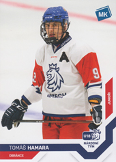 Hamara Tomáš 2022 MK Reprezentace #74