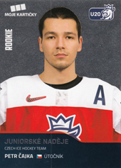 Čajka Petr 2020 MK Reprezentace #75