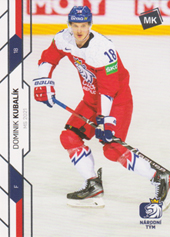 Kubalík Dominik 2021 MK Reprezentace #77