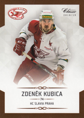 Kubica Zdeněk 18-19 OFS Chance liga #80
