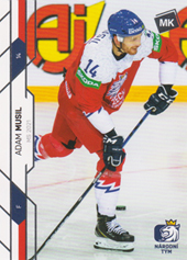 Musil Adam 2021 MK Reprezentace #80