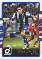 Suk Hyun-Jun 16-17 Panini Donruss #83