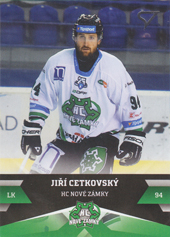 Cetkovský Jiří 17-18 Tipsport Liga #84