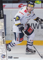 Kica Petr 11-12 OFS Plus #84