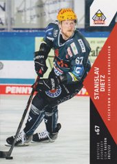 Dietz Stanislav 21-22 Playercards DEL #85