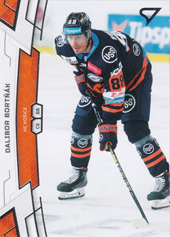 Bortňák Dalibor 19-20 Tipsport Liga #88