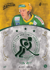 Yashkin Alexei 2021 Legendary Cards League Dynasty #91