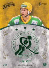 Galkin Andrei 2021 Legendary Cards League Dynasty #92
