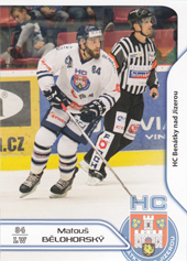Bělohorský Matouš 17-18 Premium Cards #95