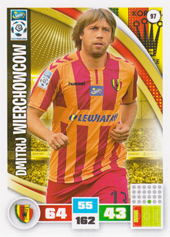 Wierchowcow Dmitrij 16-17 Panini Adrenalyn XL Ekstraklasa #97