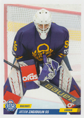 Zagidulin Artyom 22-23 Cardset #97