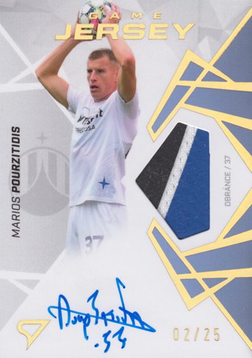 Purzitidis Marios 24-25 Chance Liga Game Jersey Auto #GJS-PO