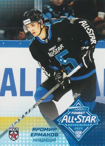 Yermakov Yaromir 2025 KHL All Star Collection All Star KHL #ASW-KHL-032