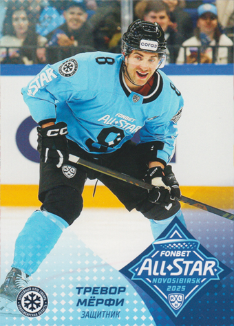 Murphy Trevor 2025 KHL All Star Collection All Star KHL #ASW-KHL-040