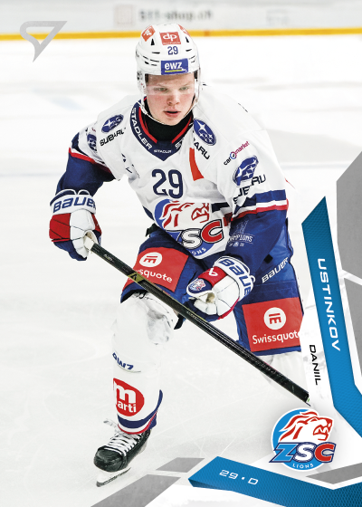 Ustnikov Daniil 25-26 National League #256