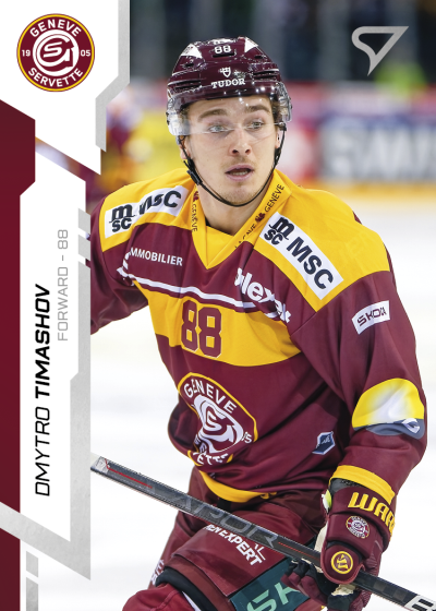 Timashov Dmytro 24-25 National League #327