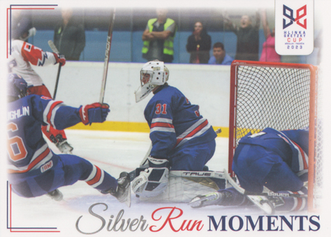 Titlbach Heil 2023 Hlinka Gretzky Cup Silver Run Moments #SRM-10