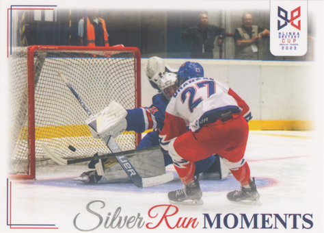 Drančák Samuel 2023 Hlinka Gretzky Cup Silver Run Moments #SRM-16