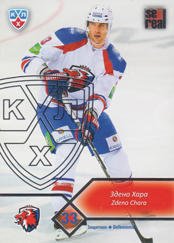 Chára Zdeno 12-13 KHL Sereal Silver #LEV-008