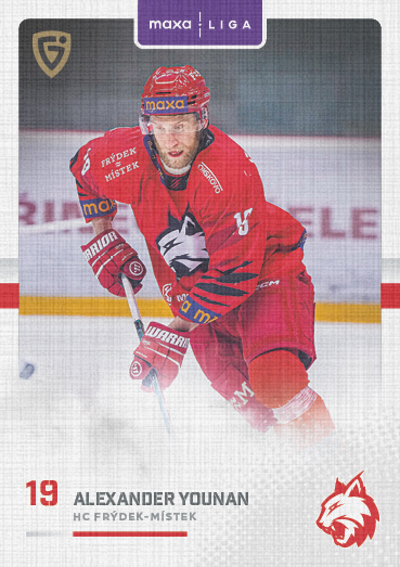 Younan Alexander 25-26 GOAL Cards Maxa liga Canvas #FMI-31