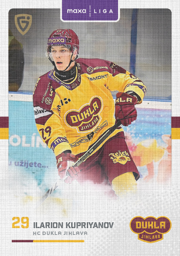 Kupriyanov Ilarion 25-26 GOAL Cards Maxa liga Canvas #JIH-22