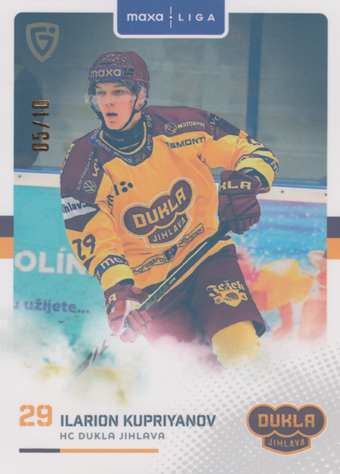Kupriyanov Ilarion 25-26 GOAL Cards Maxa liga Rainbow #JIH-22