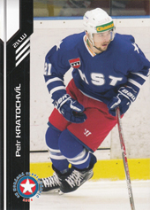 Kratochvíl Petr 18-19 Premium Cards #105