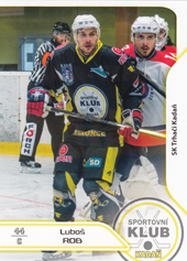 Rob Luboš 17-18 Premium Cards #113