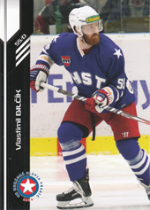 Bilčík Vlastimil 18-19 Premium Cards #116