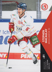 MacAulay Stephen 21-22 Playercards DEL #117