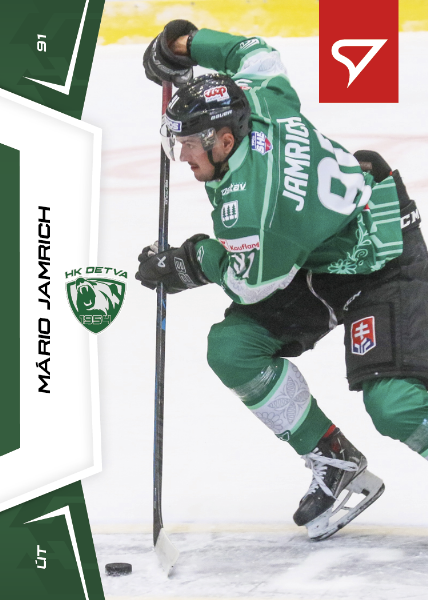 Jamrich Mário 24-25 Slovenská hokejová liga #132