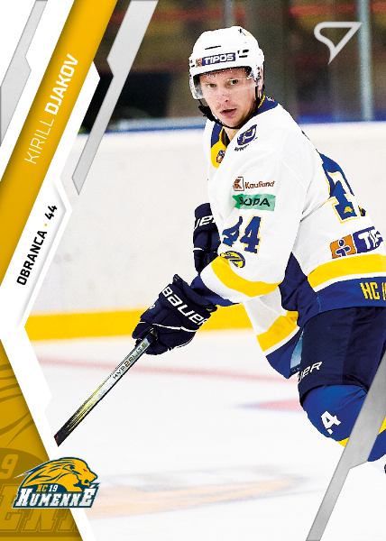 Dyakov Kirill 23-24 Tipos Extraliga #201