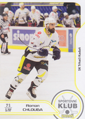Chlouba Roman 17-18 Premium Cards #120