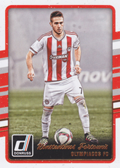 Fortounis Konstantinos 16-17 Panini Donruss #122