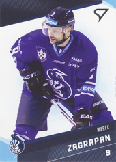 Zagrapan Marek 16-17 Tipsport Liga #123