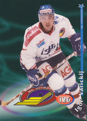 Varitsky Igor 98-99 OFS Cards #126