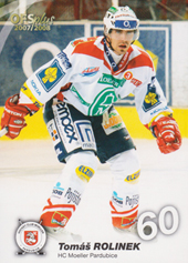 Rolinek Tomáš 07-08 OFS Plus #129