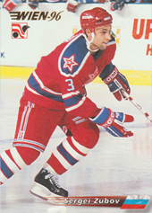 Zubov Sergei 1996 Semic Wien #136