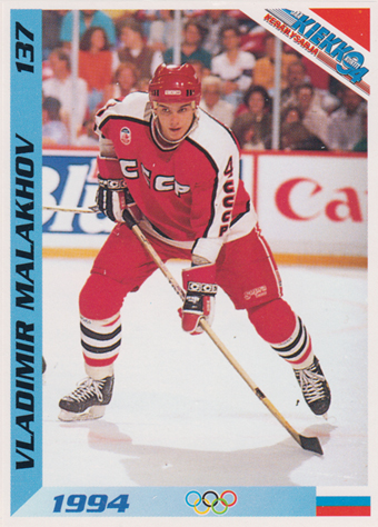 Malakhov Vladimir 1994 Finnish Jää Kiekko #137