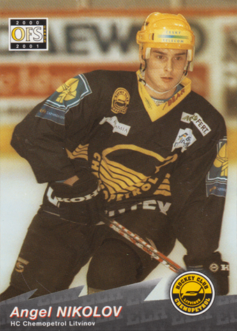 Nikolov Angel 00-01 OFS Cards #137