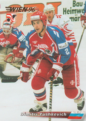 Yushkevich Dmitri 1996 Semic Wien #137