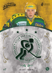 Yashkin Alexei 2021 Legendary Cards League Dynasty #138