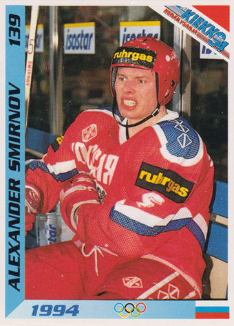 Smirnov Alexander 1994 Finnish Jää Kiekko #139