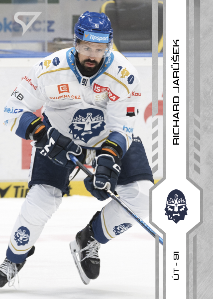 Jarůšek Richard 24-25 Tipsport Extraliga #358