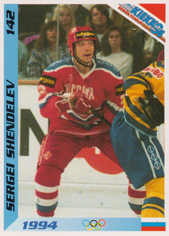 Shendelyev Sergei 1994 Finnish Jää Kiekko #142
