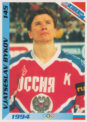 Bykov Vyacheslav 1994 Finnish Jää Kiekko #145